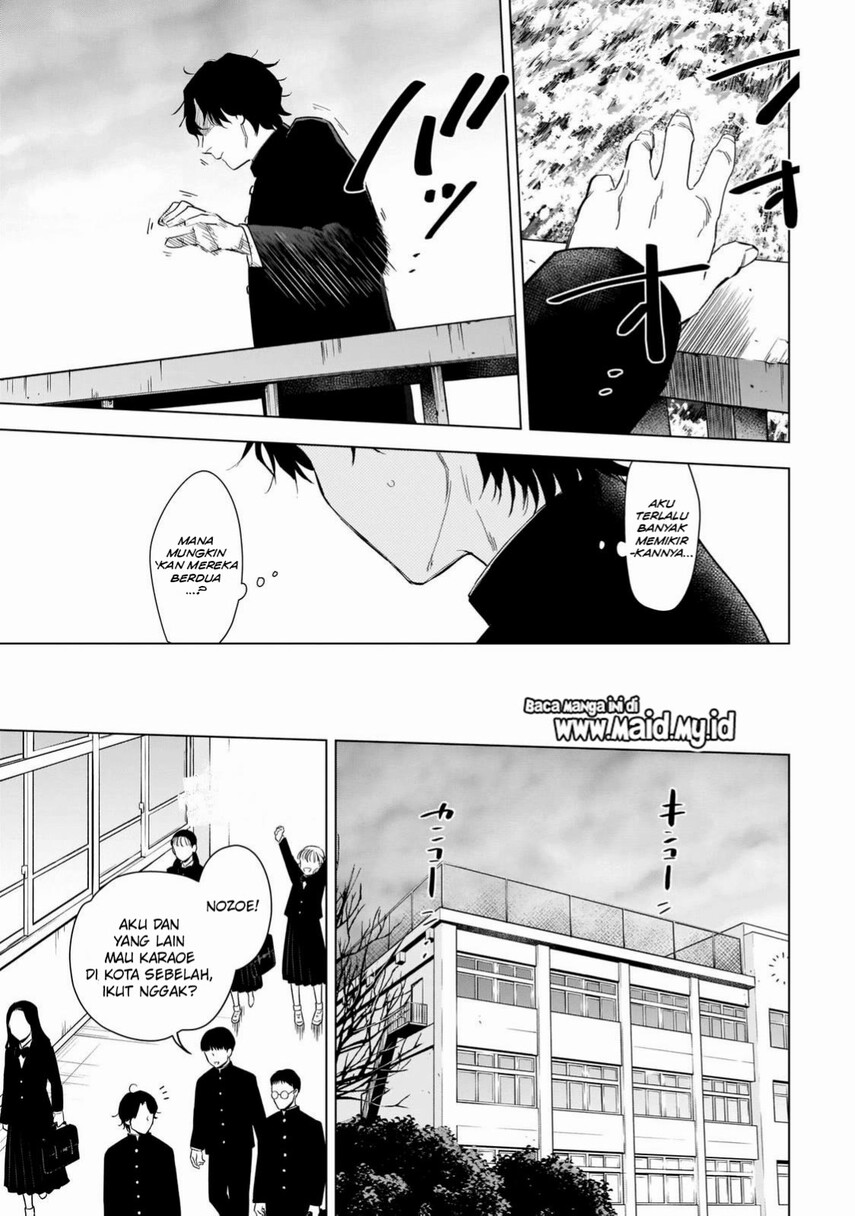 Shounen no Abyss Chapter 104 Gambar 5