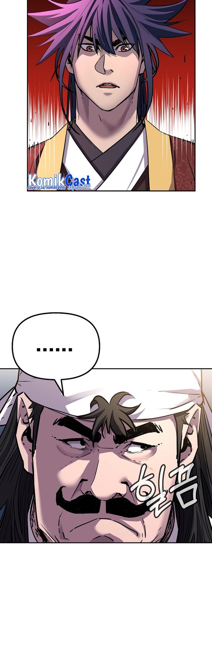 Reincarnation of the Murim Clan’s Former Ranker Chapter 103 Gambar 21