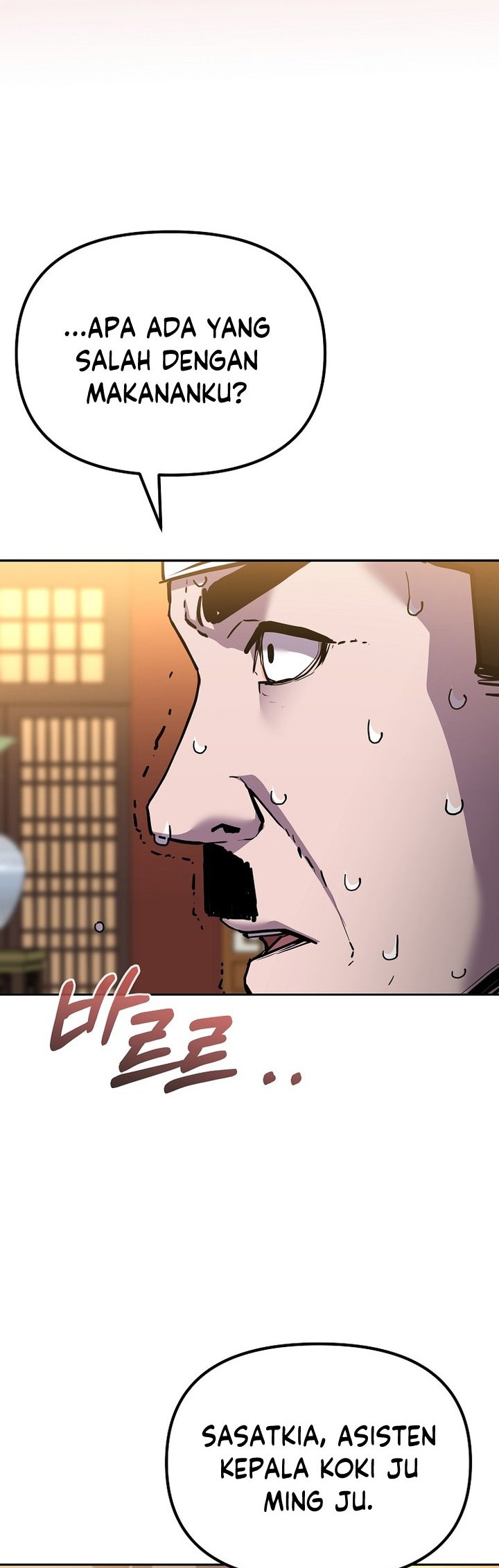 Reincarnation of the Murim Clan’s Former Ranker Chapter 103 Gambar 23