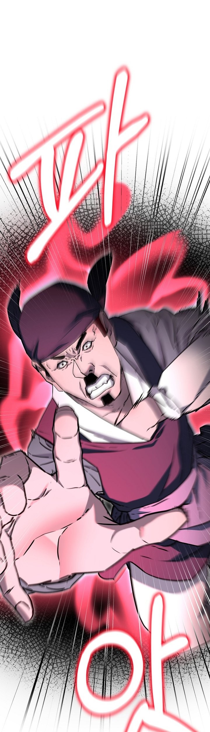 Reincarnation of the Murim Clan’s Former Ranker Chapter 103 Gambar 50