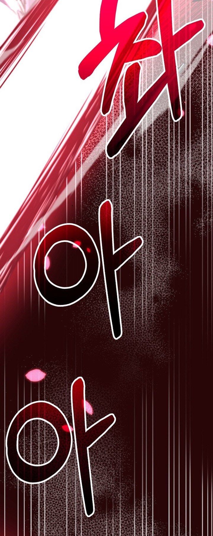 Reincarnation of the Murim Clan’s Former Ranker Chapter 103 Gambar 53