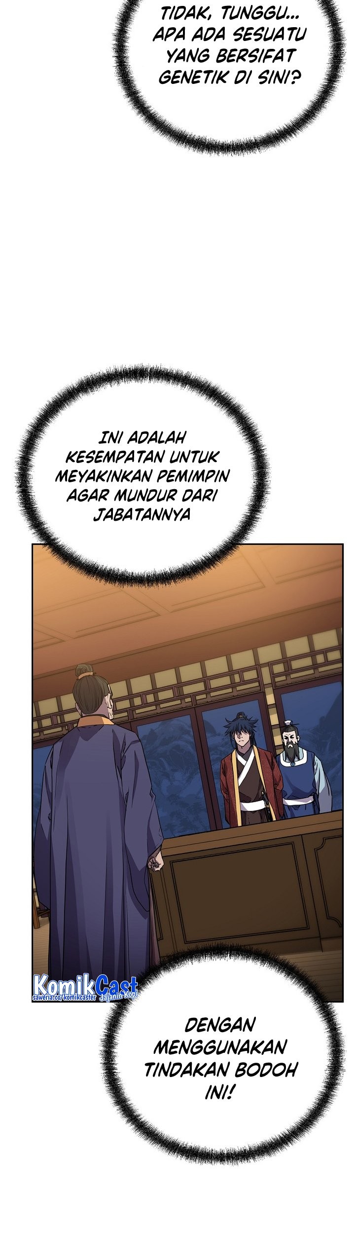 Reincarnation of the Murim Clan’s Former Ranker Chapter 103 Gambar 4