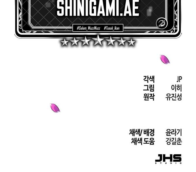 Return of the Mad Demon Chapter 92 Gambar 66