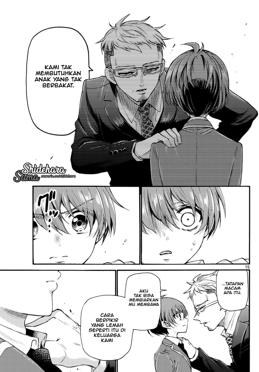 Mikadono Sanshimai wa Angai, Choroi Chapter 14 Gambar 16