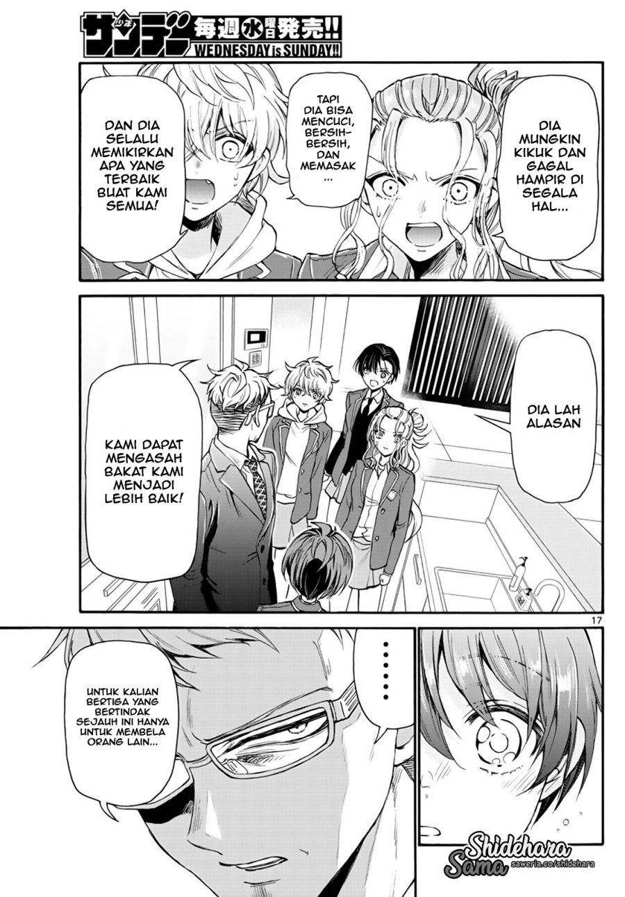 Mikadono Sanshimai wa Angai, Choroi Chapter 14 Gambar 18