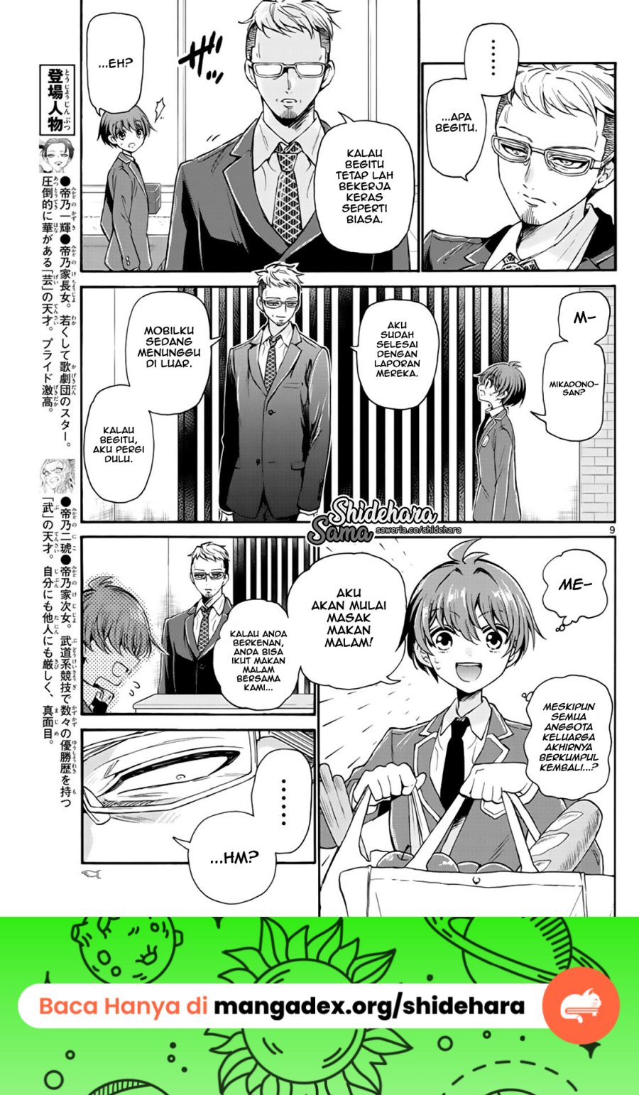 Mikadono Sanshimai wa Angai, Choroi Chapter 14 Gambar 10