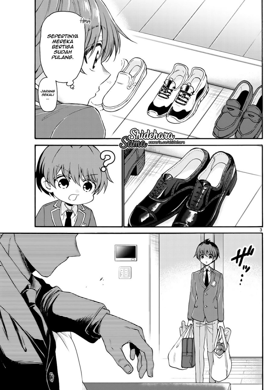 Mikadono Sanshimai wa Angai, Choroi Chapter 14 Gambar 4