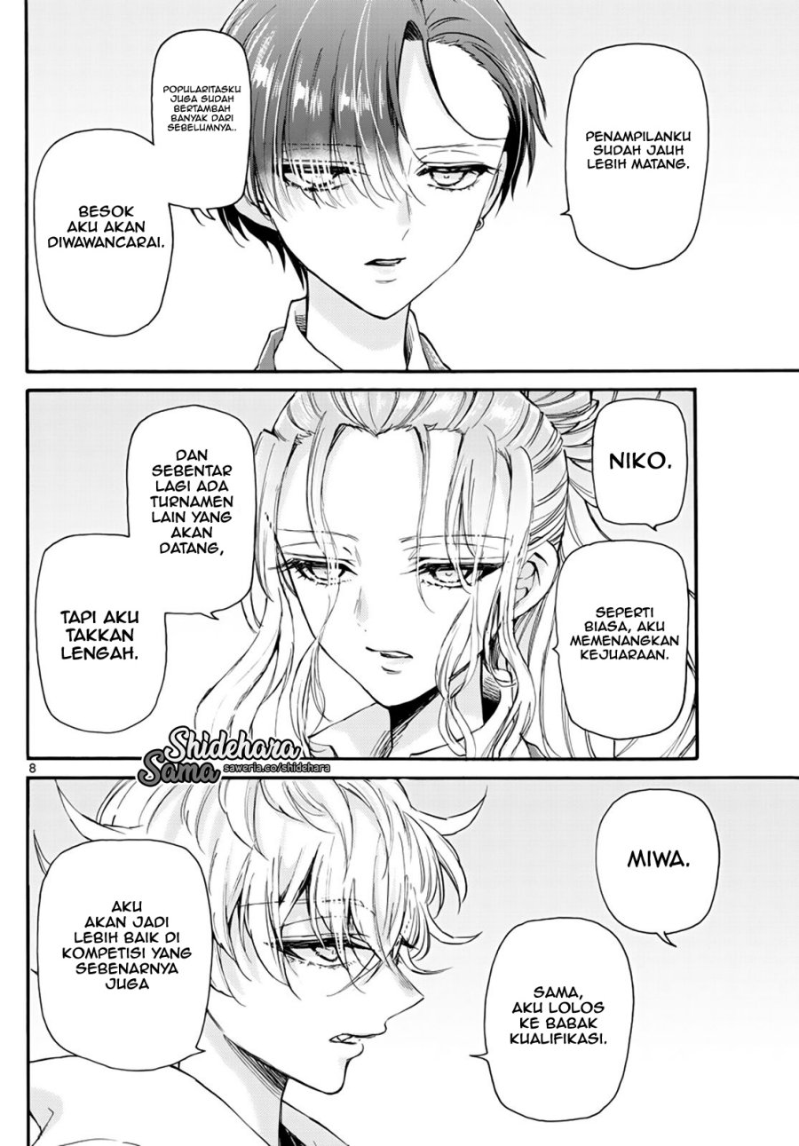 Mikadono Sanshimai wa Angai, Choroi Chapter 14 Gambar 9