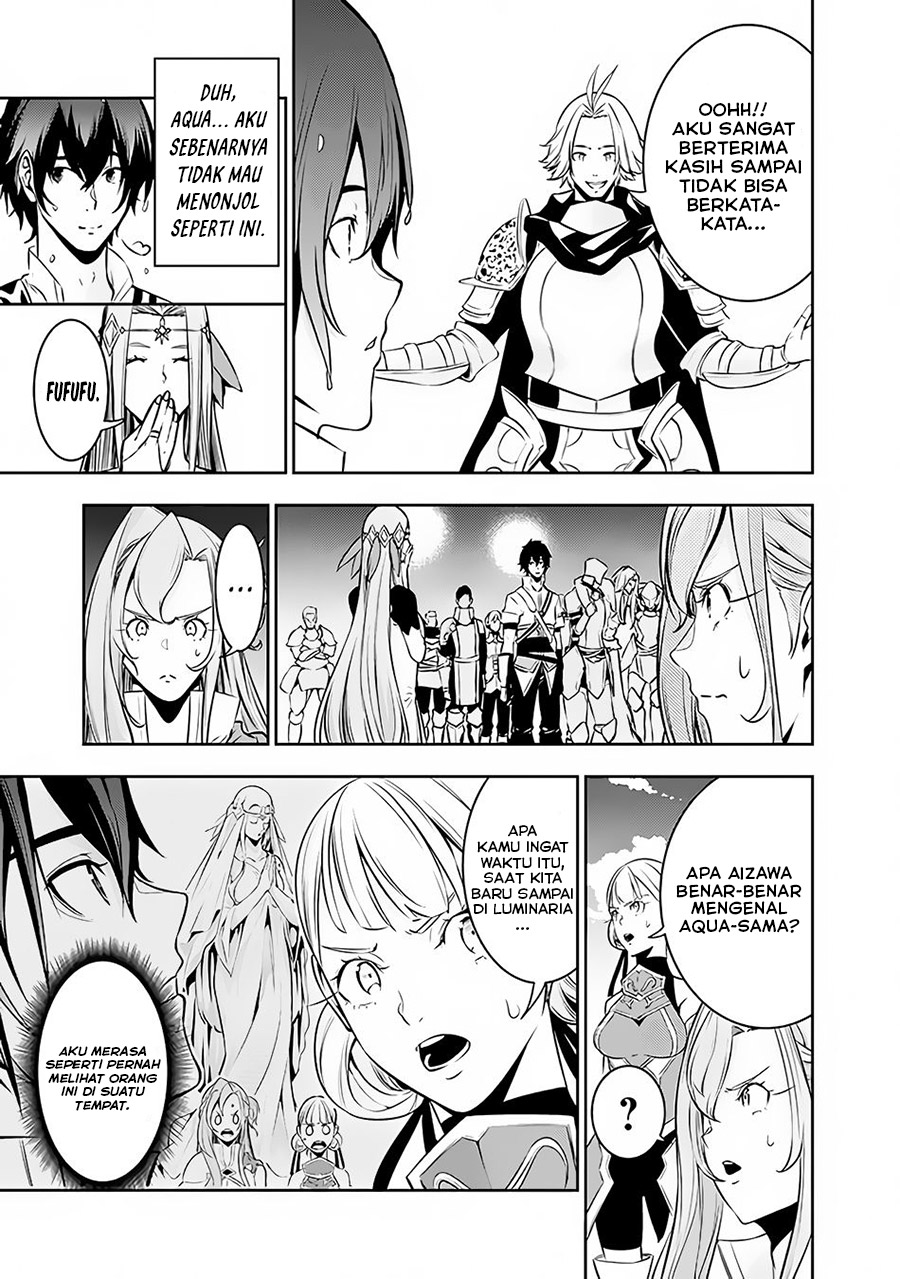 Shijou Saikyou no Mahou Kenshi, F Rank Boukensha ni Tensei Suru Chapter 79 Gambar 15