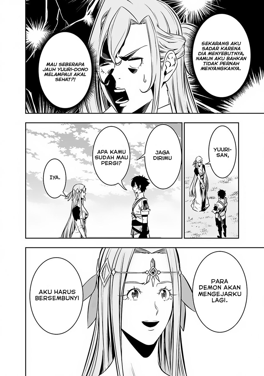 Shijou Saikyou no Mahou Kenshi, F Rank Boukensha ni Tensei Suru Chapter 79 Gambar 16