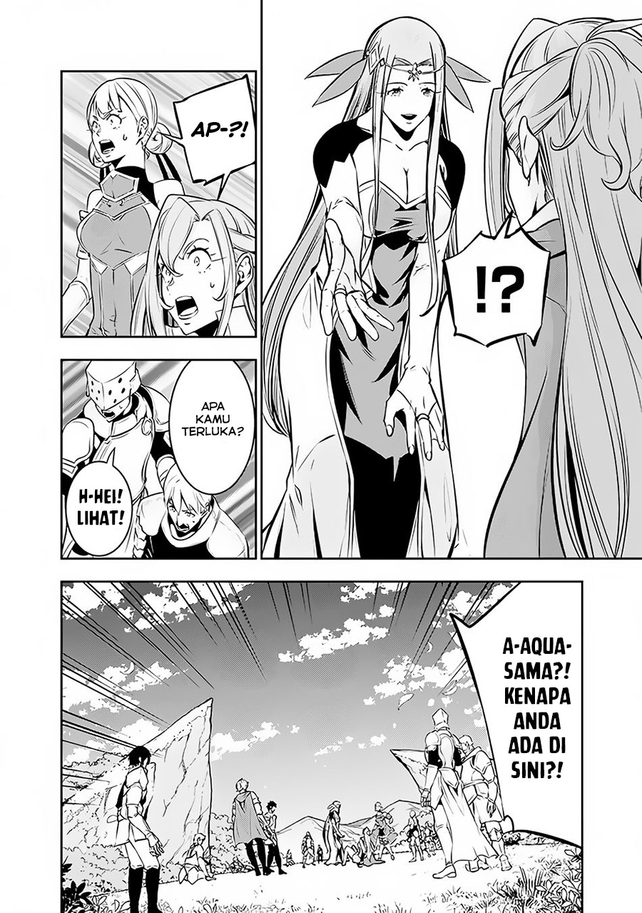 Shijou Saikyou no Mahou Kenshi, F Rank Boukensha ni Tensei Suru Chapter 79 Gambar 12