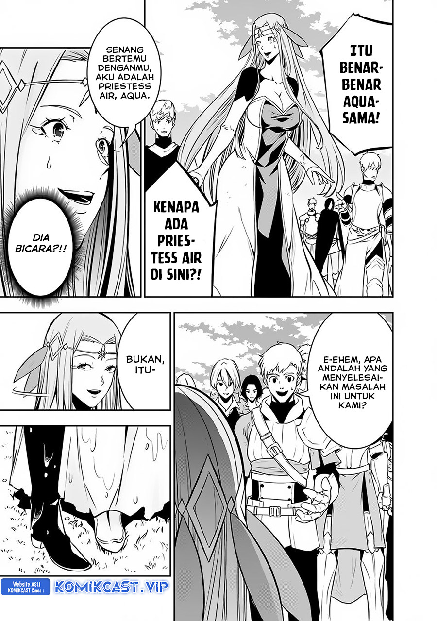 Shijou Saikyou no Mahou Kenshi, F Rank Boukensha ni Tensei Suru Chapter 79 Gambar 13