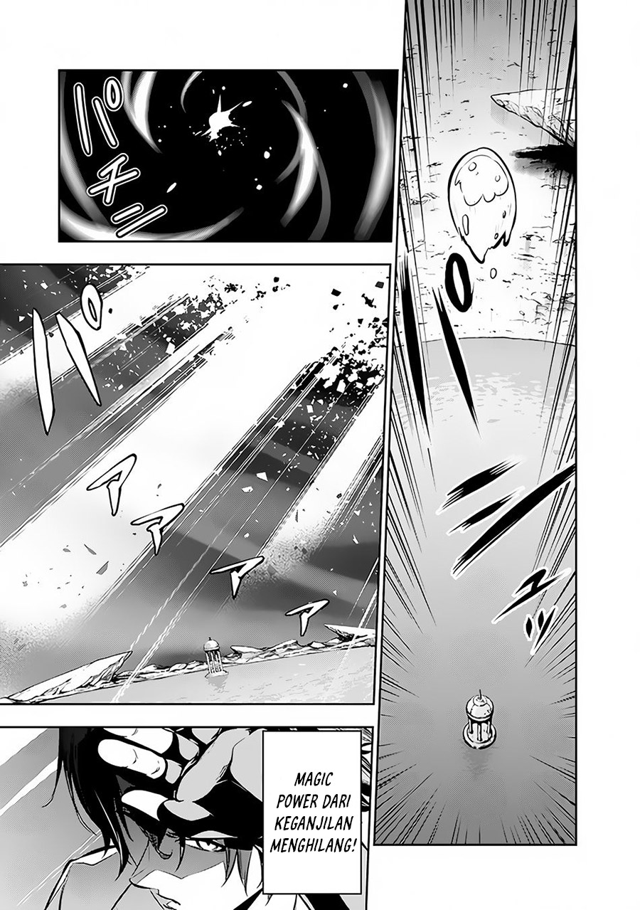 Shijou Saikyou no Mahou Kenshi, F Rank Boukensha ni Tensei Suru Chapter 79 Gambar 8