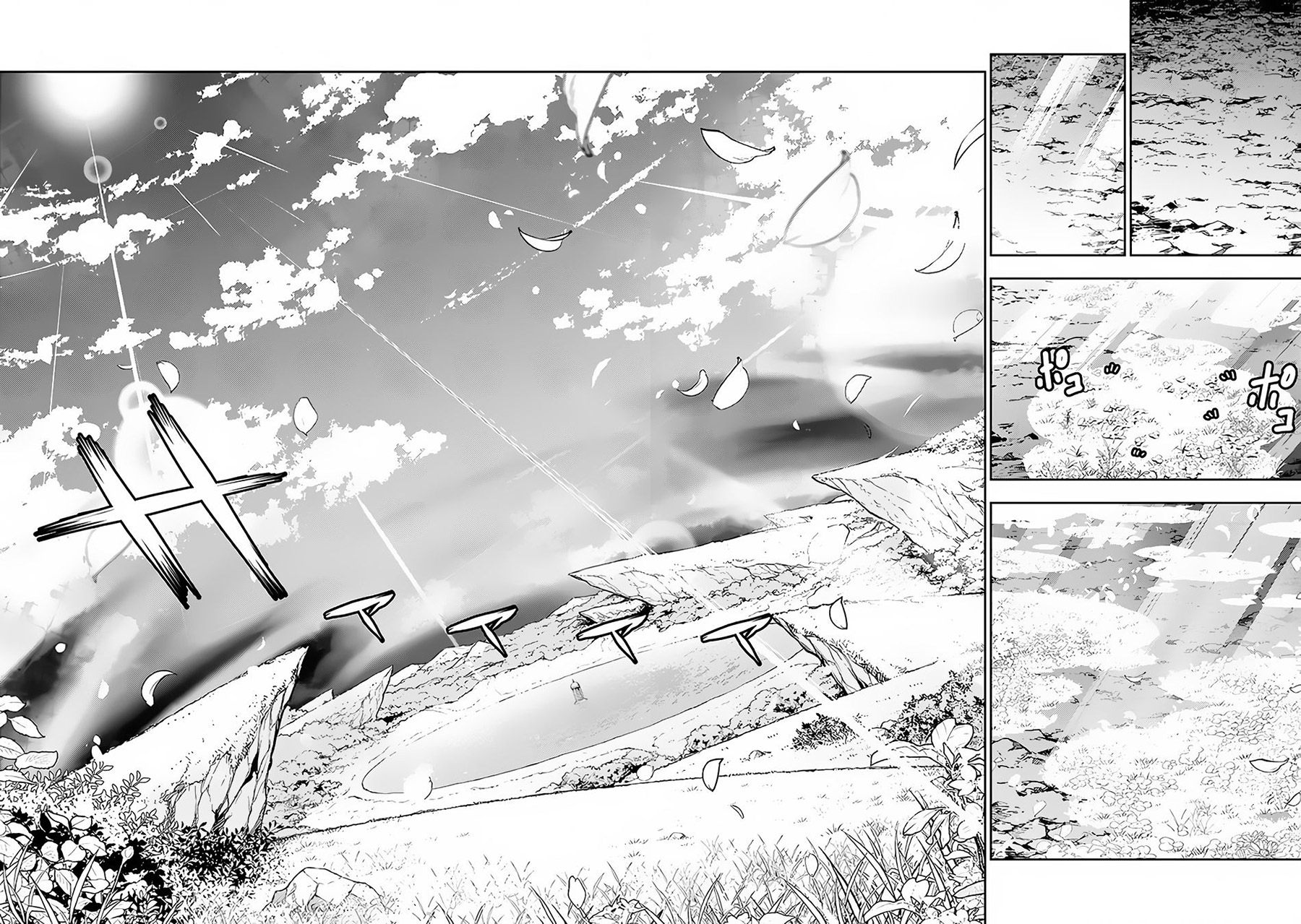 Shijou Saikyou no Mahou Kenshi, F Rank Boukensha ni Tensei Suru Chapter 79 Gambar 9