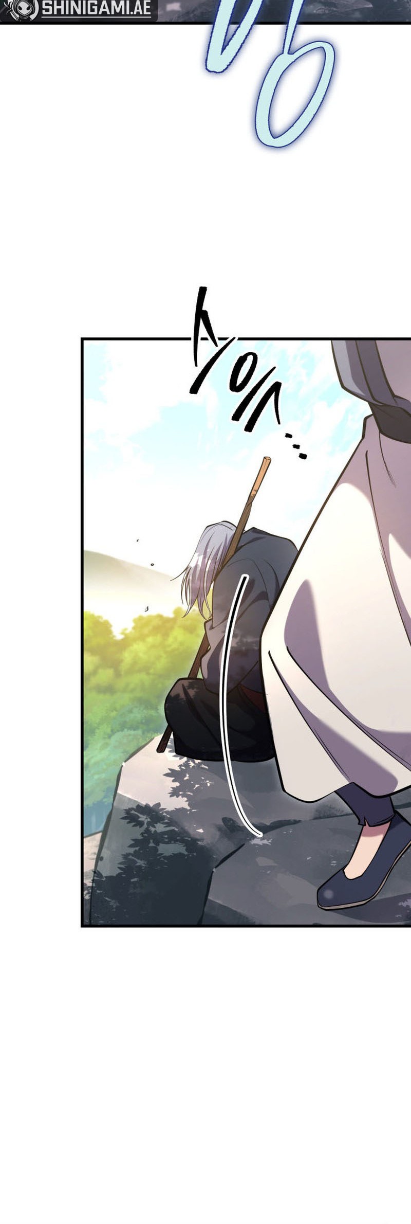 Heavenly Inquisition Sword Chapter 69 Gambar 70