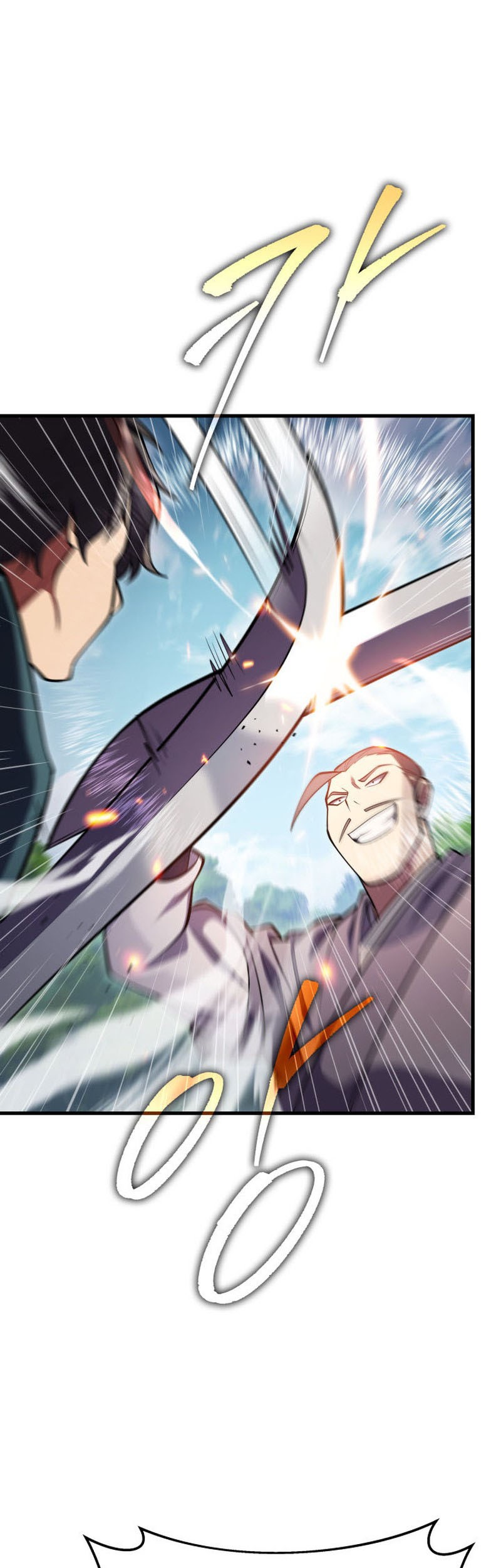 Heavenly Inquisition Sword Chapter 69 Gambar 67