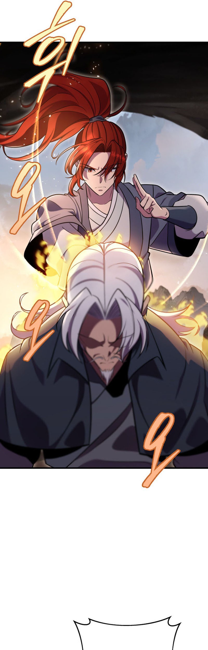 Heavenly Inquisition Sword Chapter 69 Gambar 35