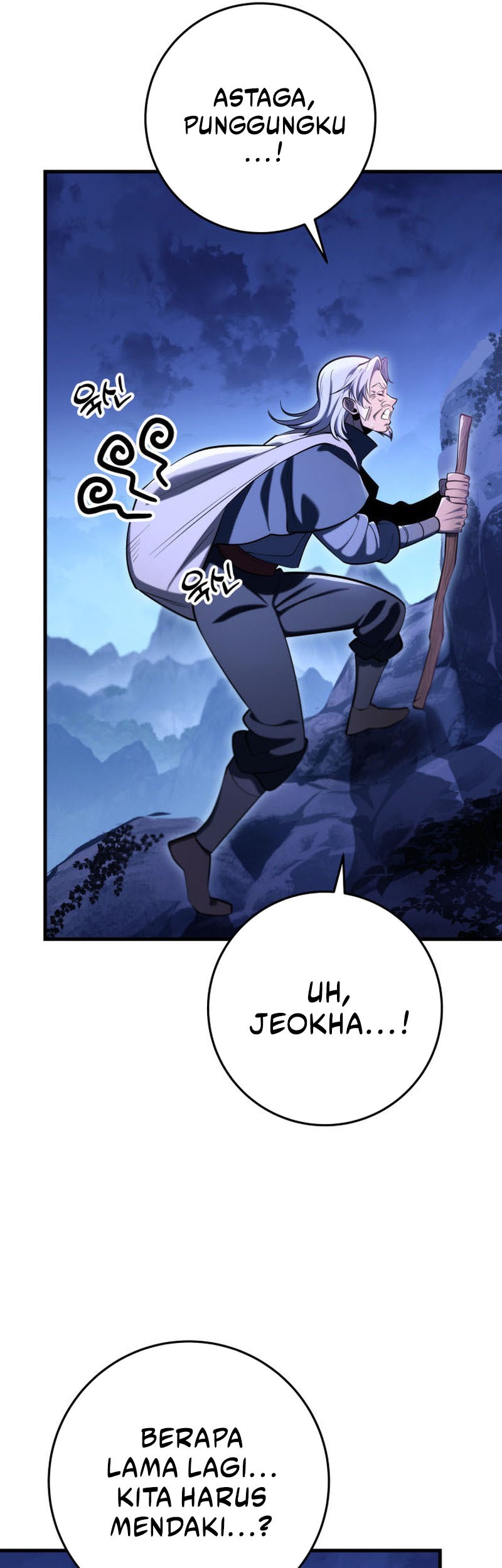 Heavenly Inquisition Sword Chapter 69 Gambar 10