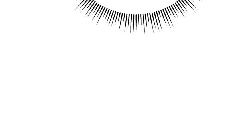 Heavenly Inquisition Sword Chapter 69 Gambar 22