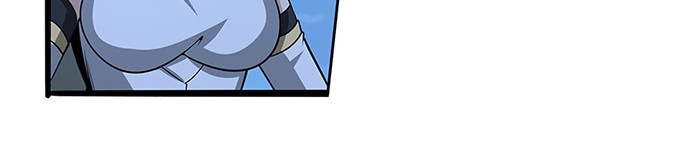 The Demon King Who Lost His Job Chapter 361 Gambar 21