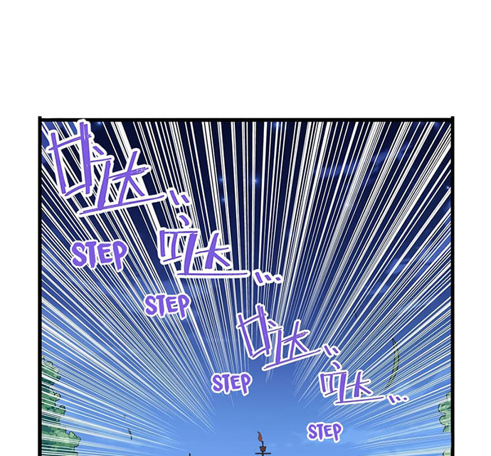 The Demon King Who Lost His Job Chapter 360 Gambar 15