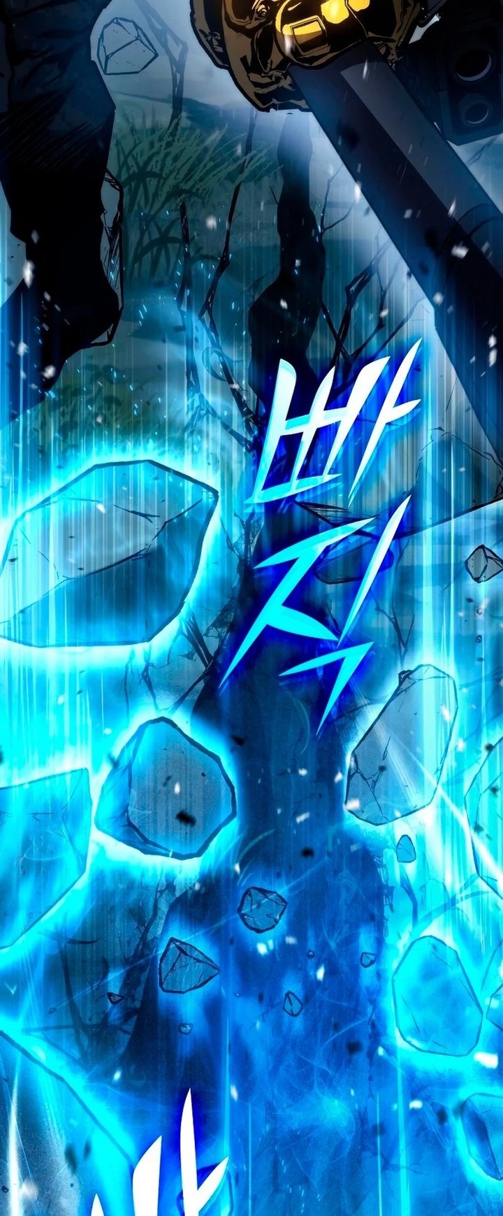 Kill The Dragon Chapter 80 Gambar 29