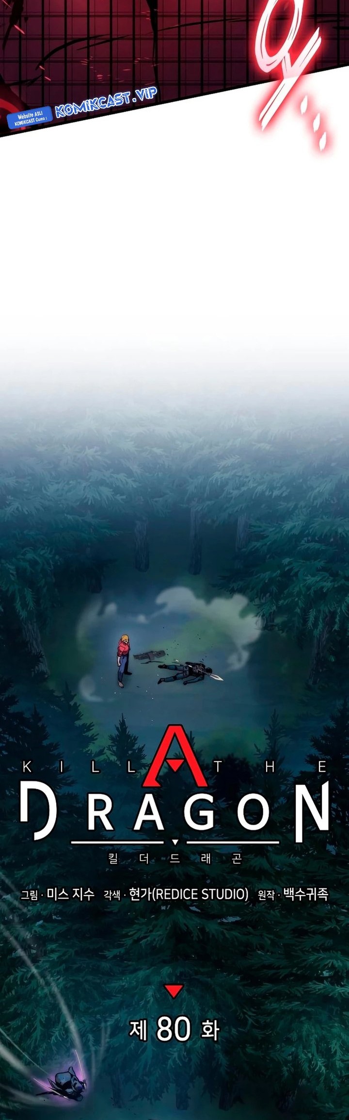 Kill The Dragon Chapter 80 Gambar 19