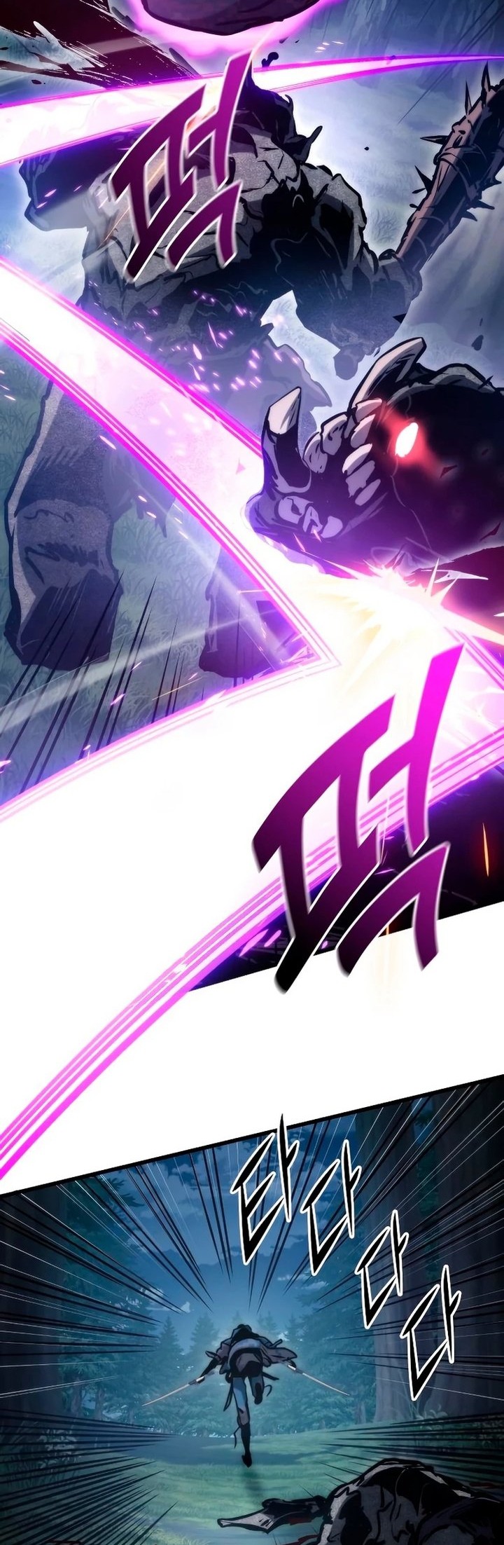 Kill The Dragon Chapter 80 Gambar 21