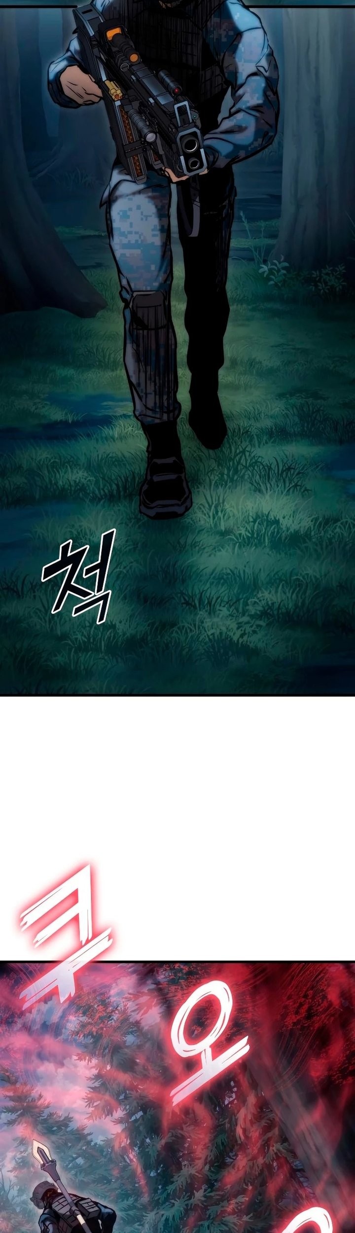 Kill The Dragon Chapter 80 Gambar 6