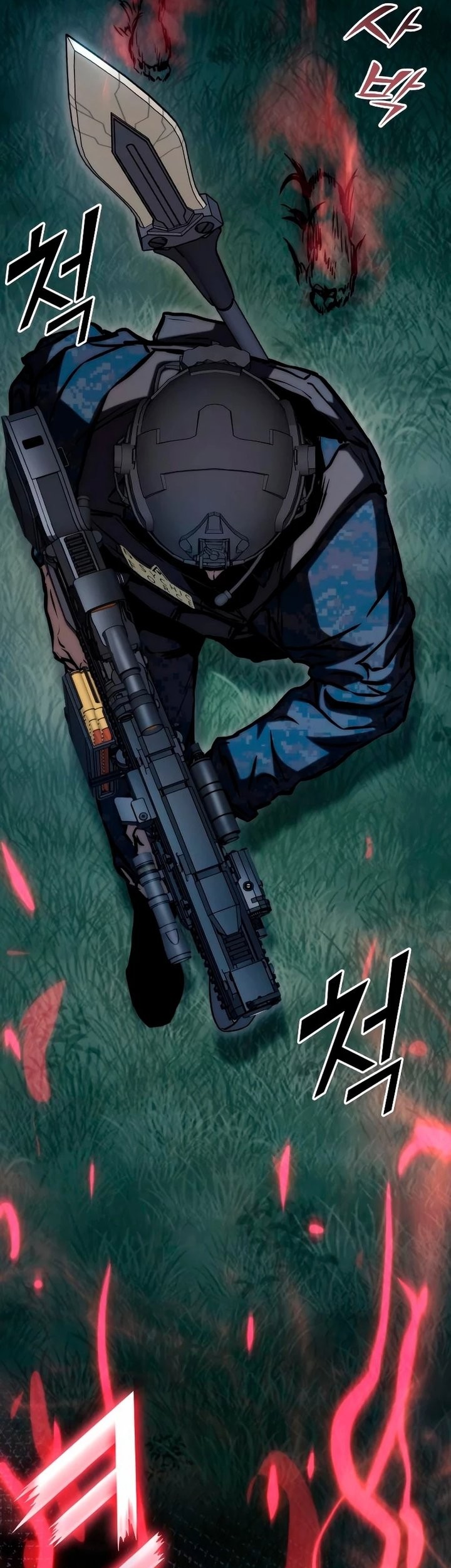 Kill The Dragon Chapter 80 Gambar 8