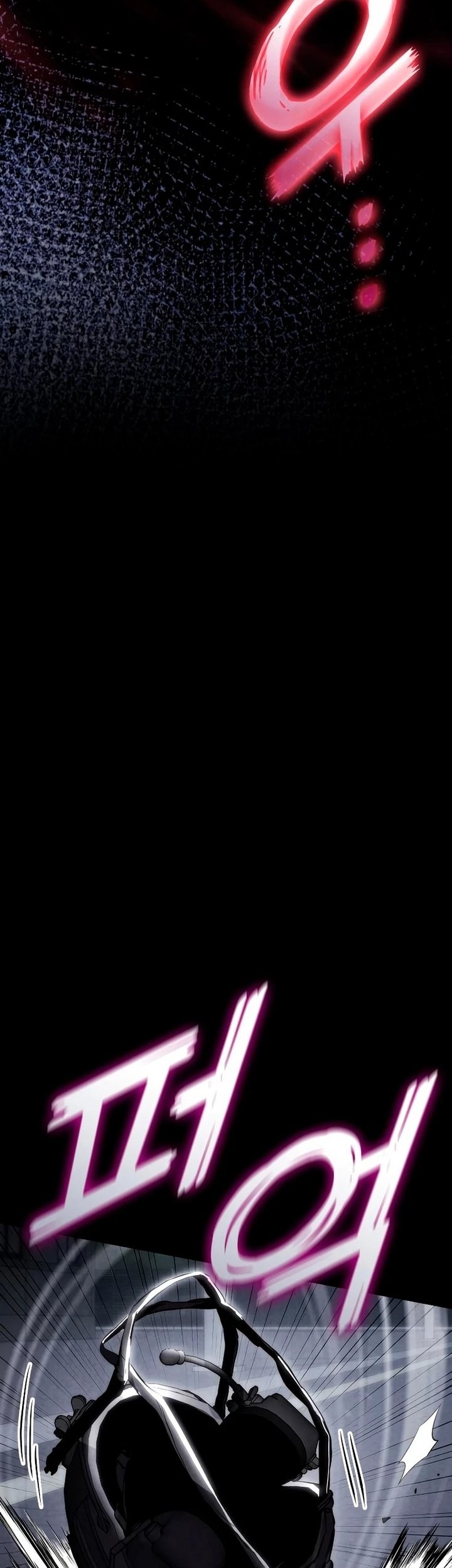 Kill The Dragon Chapter 80 Gambar 10