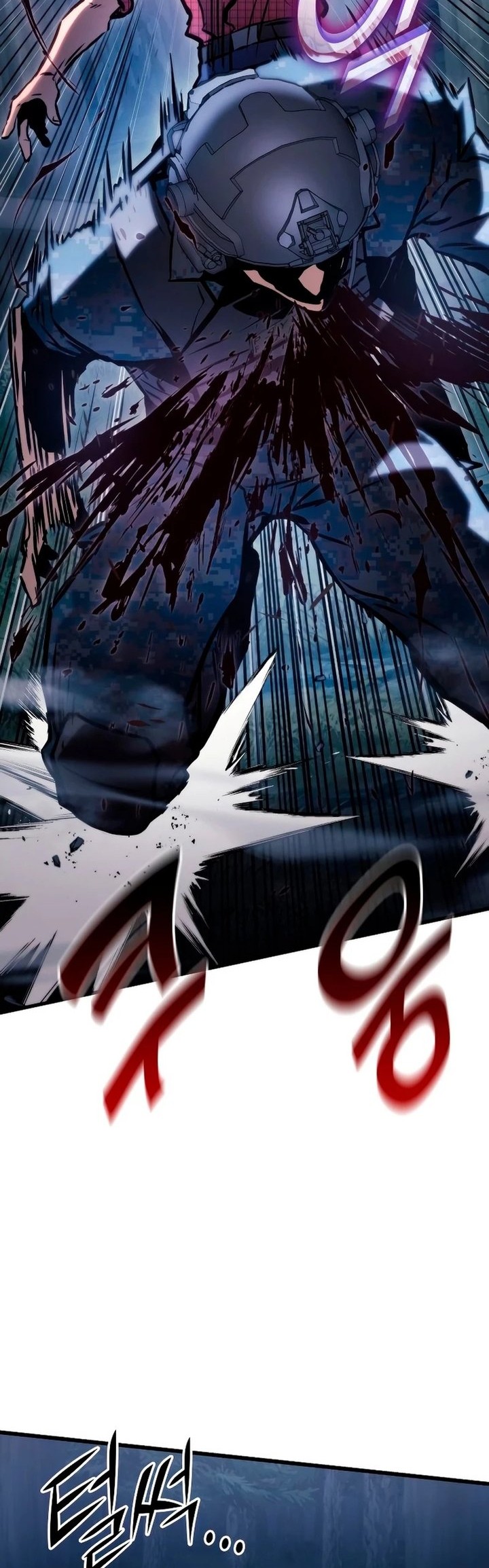 Kill The Dragon Chapter 80 Gambar 17