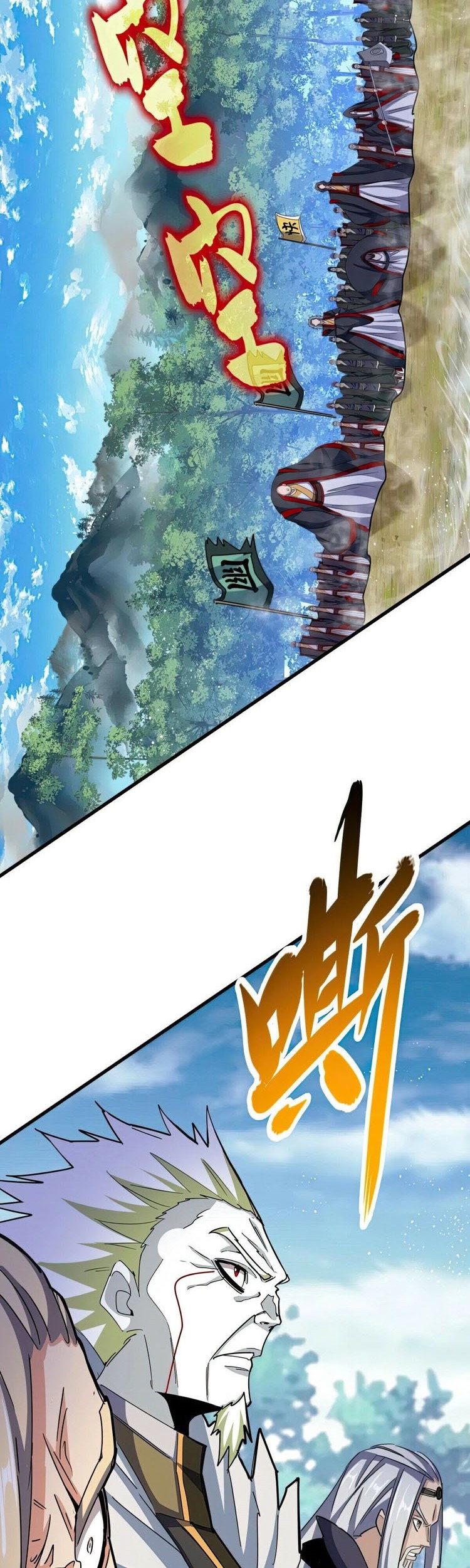 Magic Emperor Chapter 454 Gambar 27