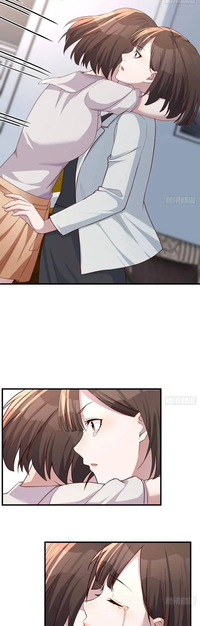 I Have Twin Girlfriends Chapter 162 Gambar 21