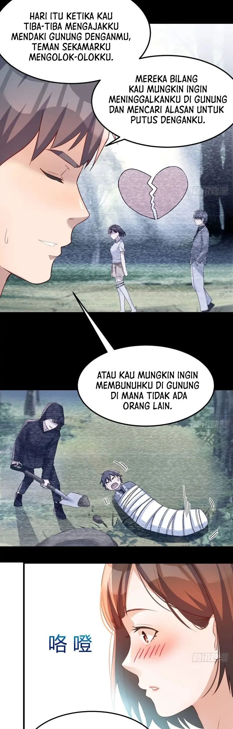Manhua I Have Twin Girlfriends Chapter 161 gambar nomor 2
