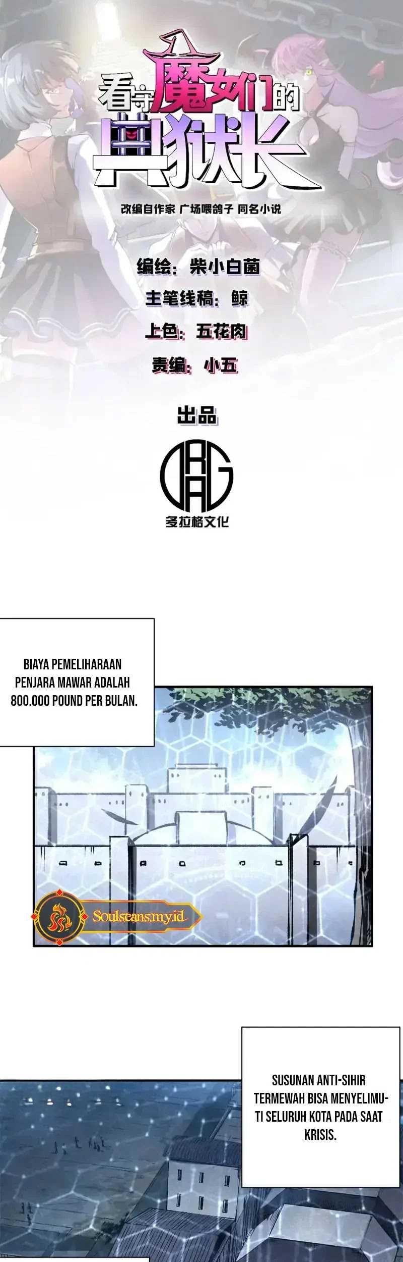 A Transmigrated Warden’s Battle for Redemption Chapter 21 Gambar 3