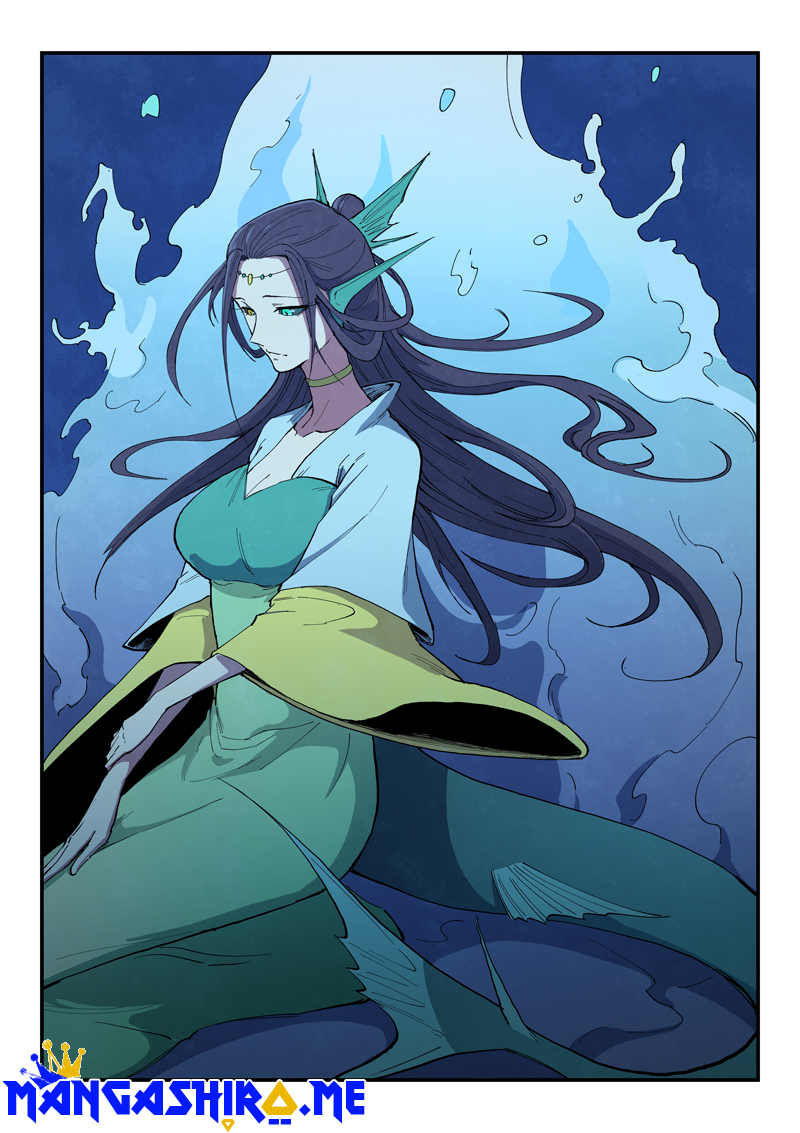 Manhua Star Martial God Technique Chapter 664 gambar nomor 2