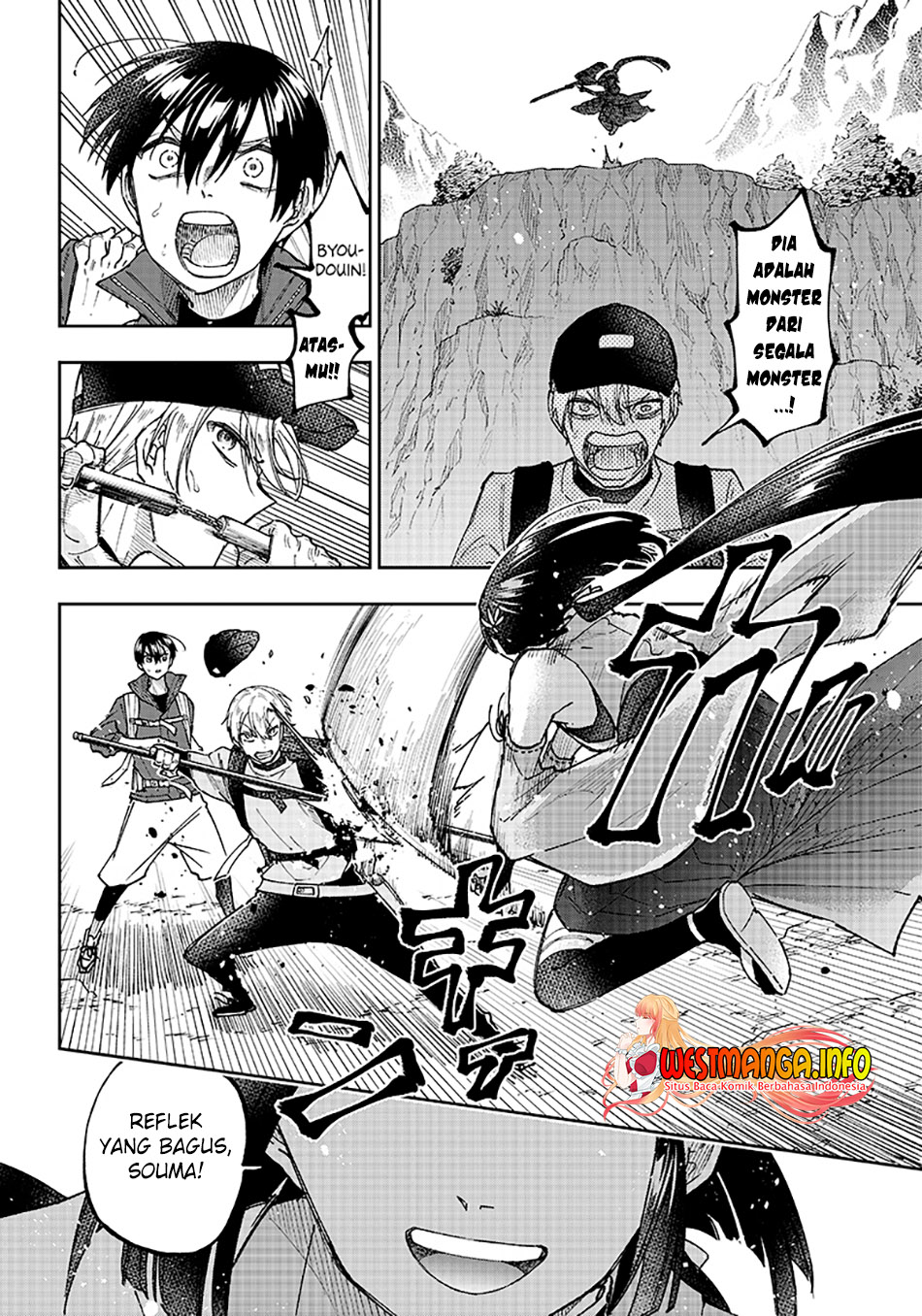 Kyuuseishu MESHIA ~Isekai wo sukutta moto yuusha ga mamono no afureru genjitsu sekai wo musou suru~ Chapter 24 Gambar 8