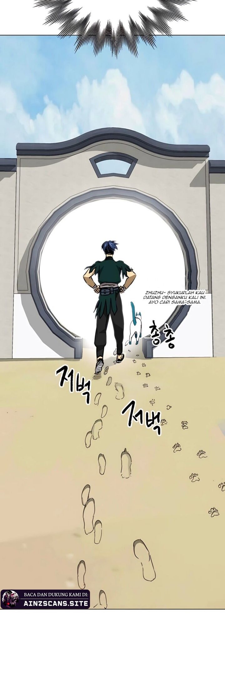 Infinite Level Up in Murim Chapter 165 Gambar 32