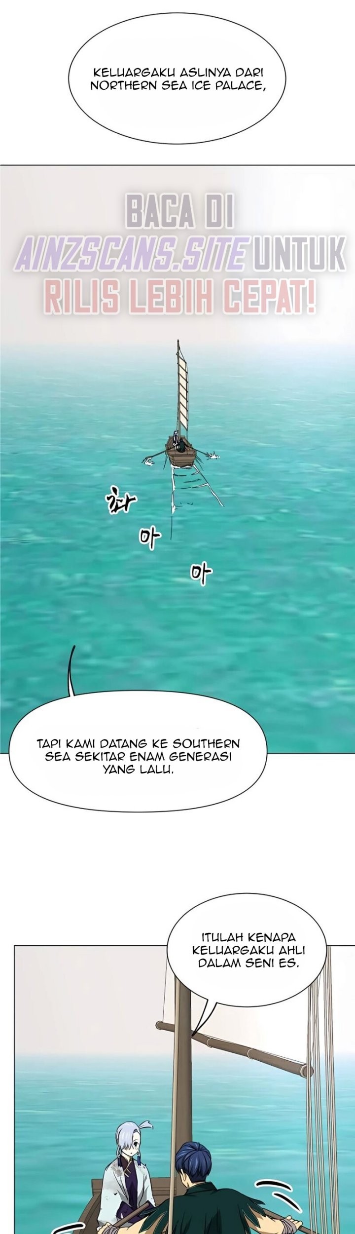 Infinite Level Up in Murim Chapter 165 Gambar 3