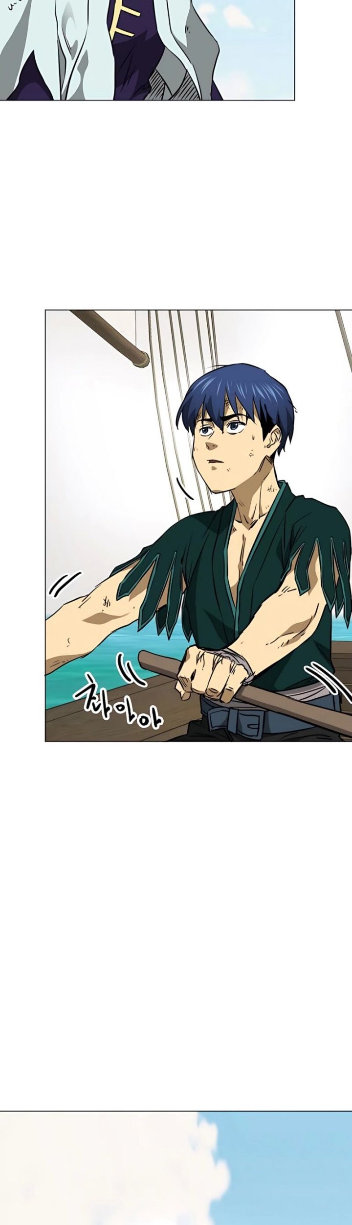 Infinite Level Up in Murim Chapter 165 Gambar 17