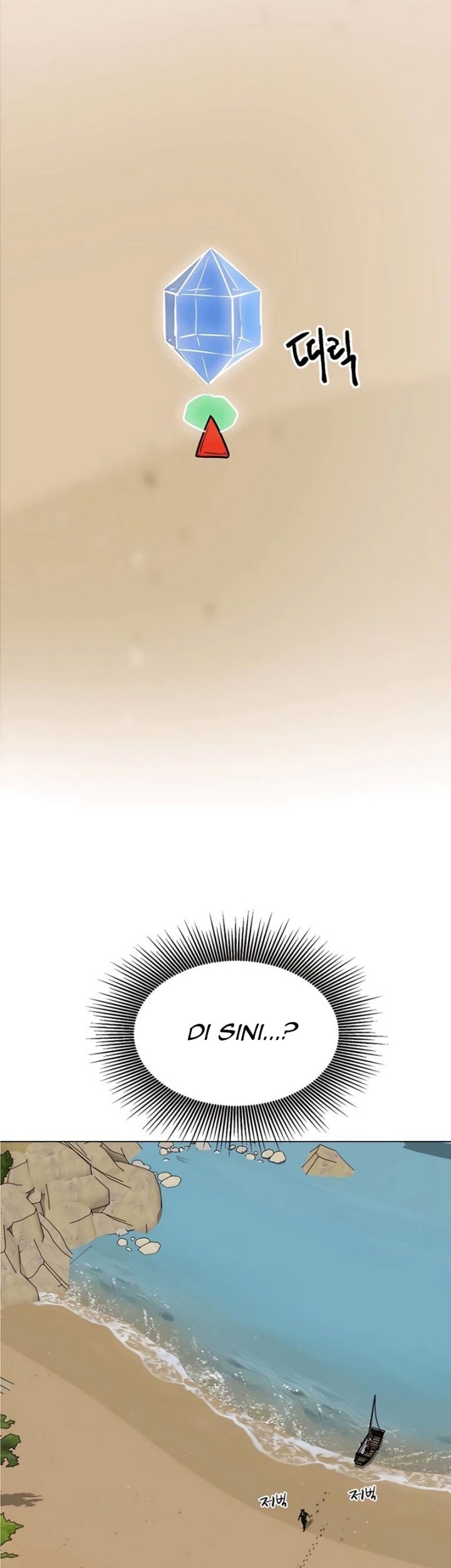 Infinite Level Up in Murim Chapter 165 Gambar 24