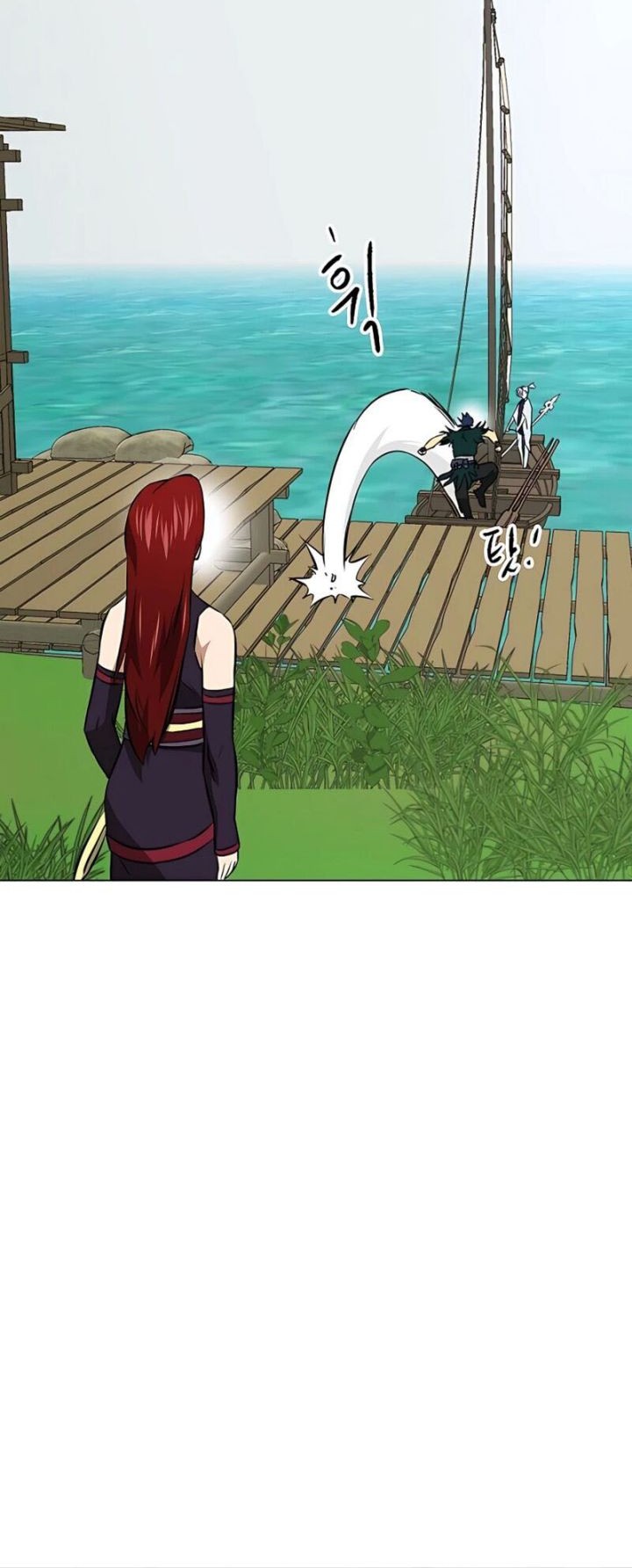 Infinite Level Up in Murim Chapter 164 Gambar 61