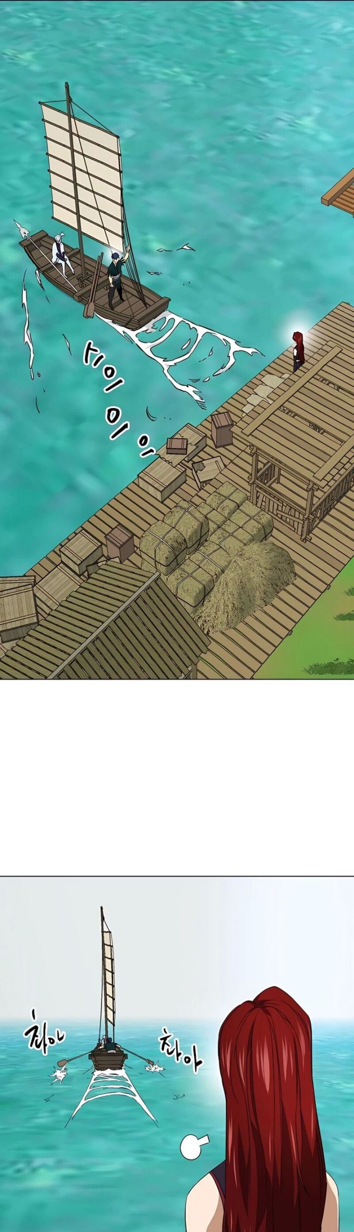 Infinite Level Up in Murim Chapter 164 Gambar 62