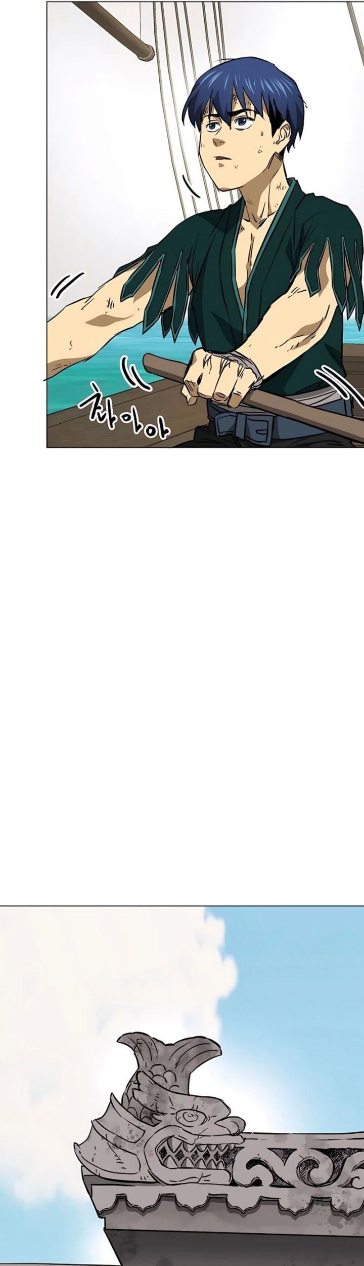 Infinite Level Up in Murim Chapter 164 Gambar 81