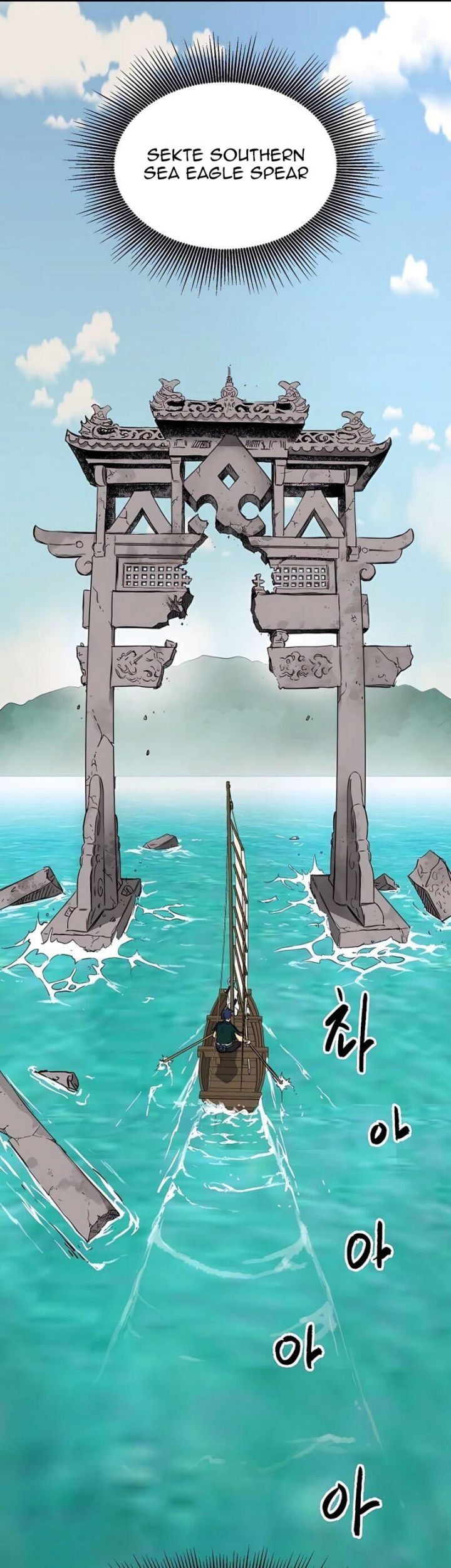 Infinite Level Up in Murim Chapter 164 Gambar 85