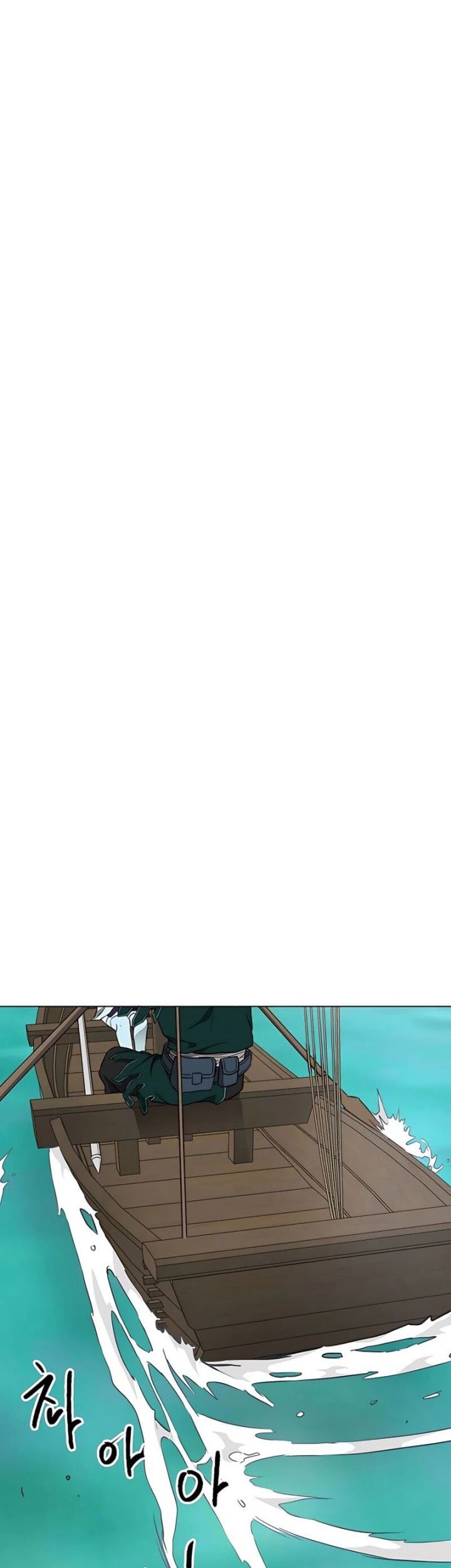 Infinite Level Up in Murim Chapter 164 Gambar 78