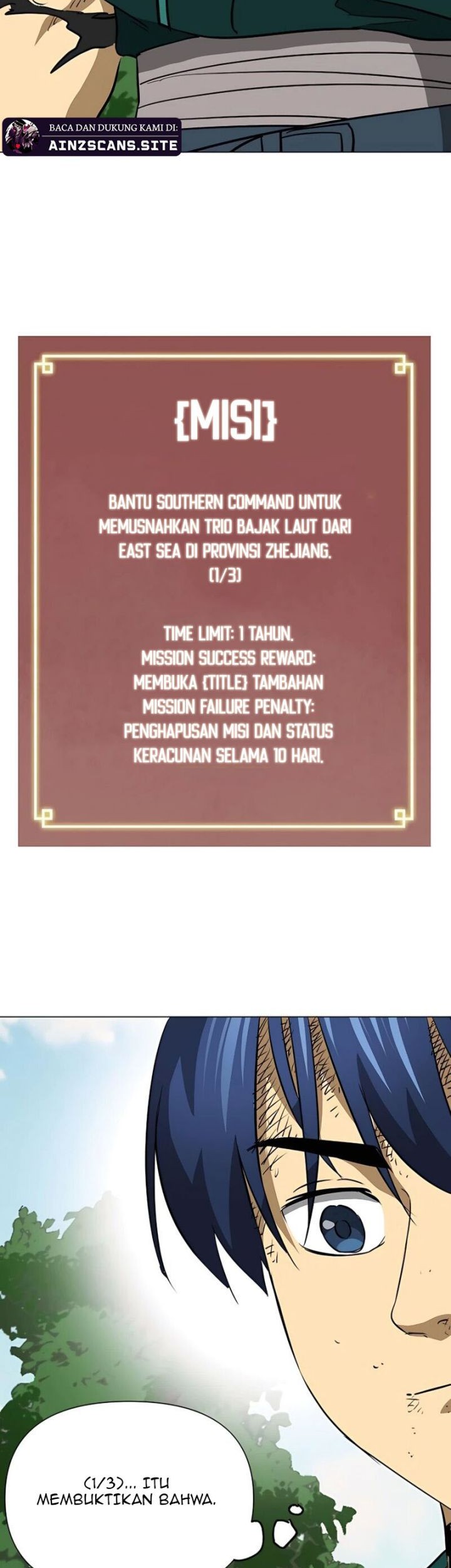 Infinite Level Up in Murim Chapter 164 Gambar 9