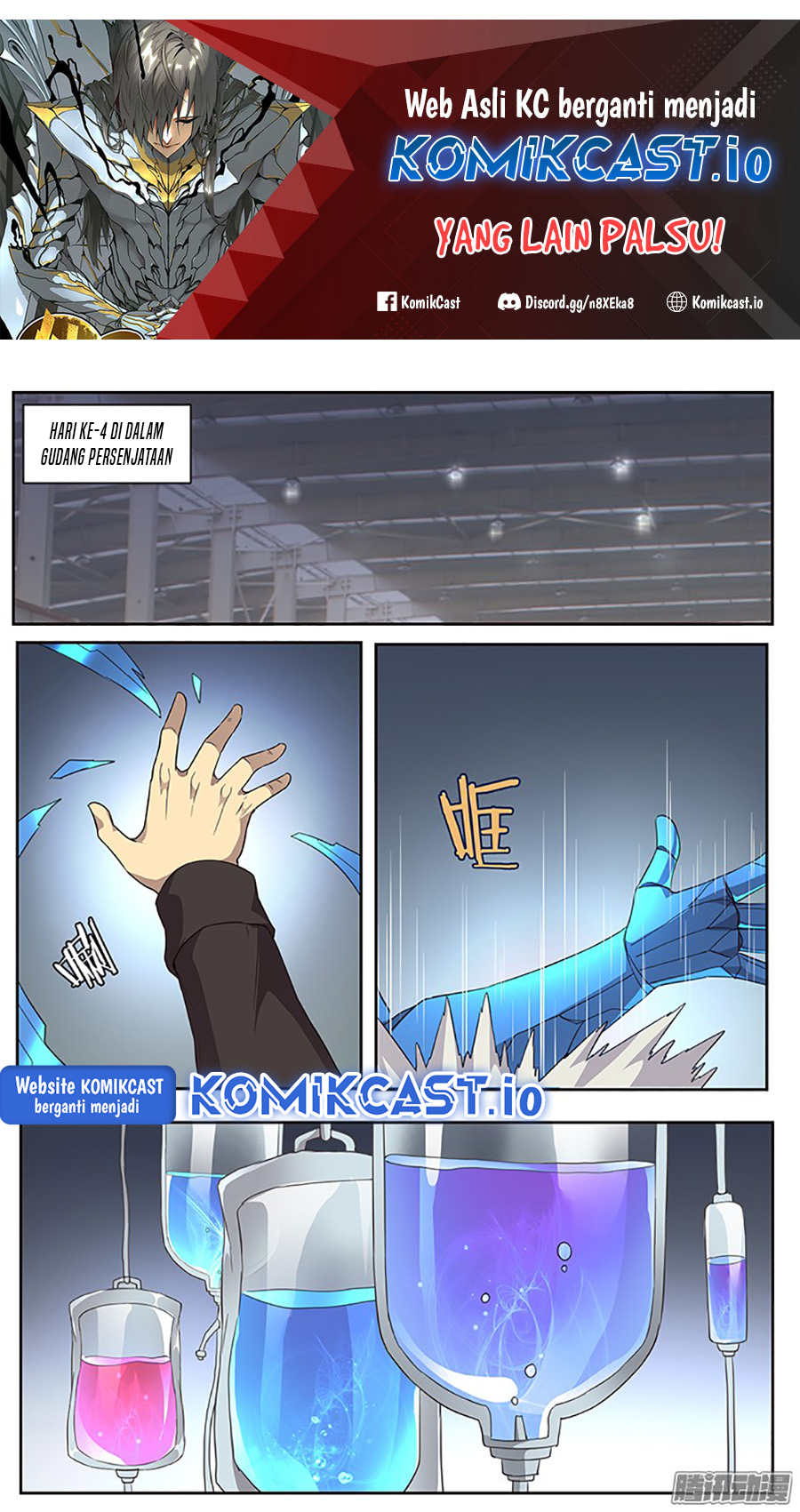 Manhua Girl and Science Chapter 247 gambar nomor 2