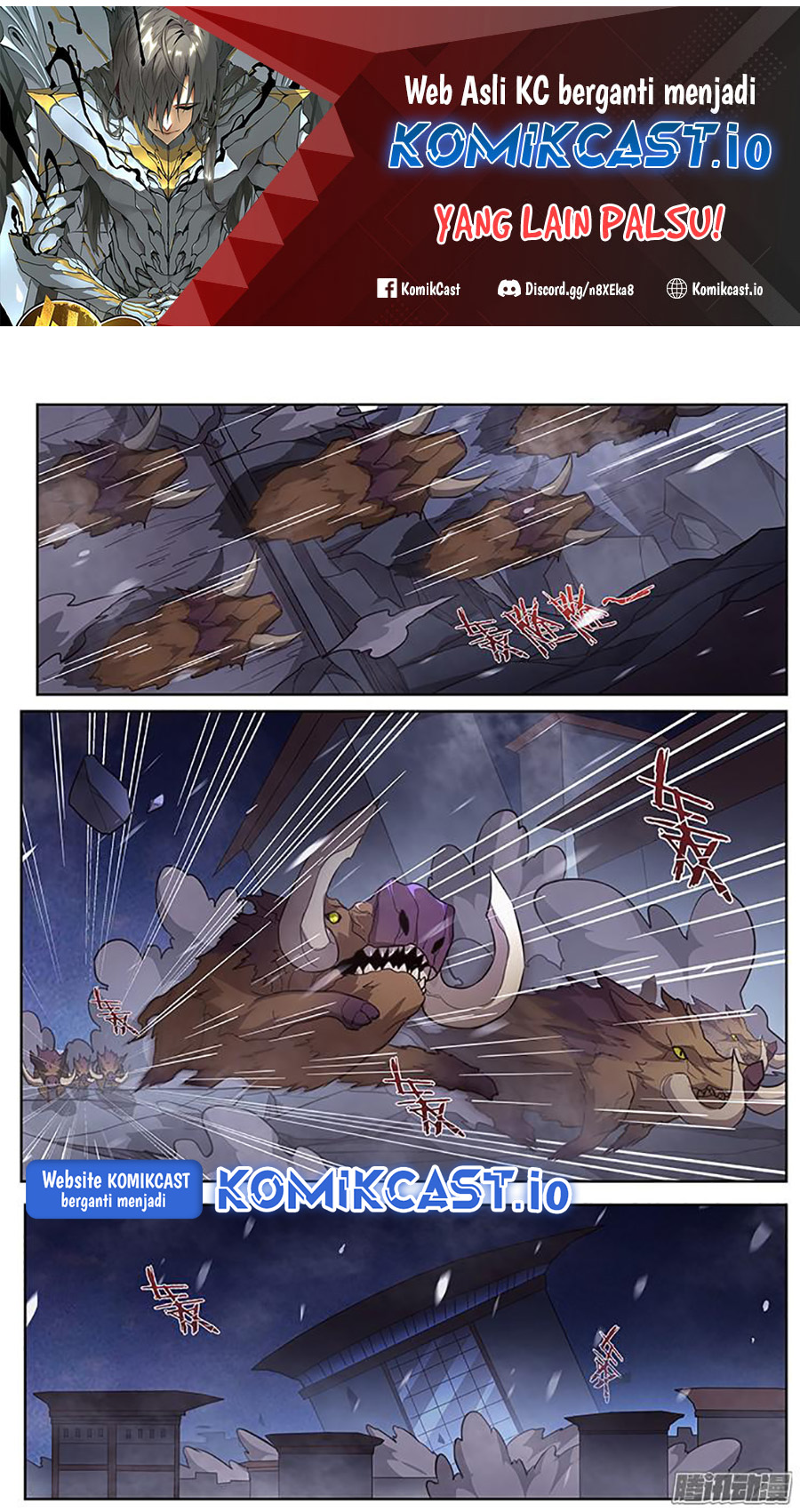 Manhua Girl and Science Chapter 245 gambar nomor 2